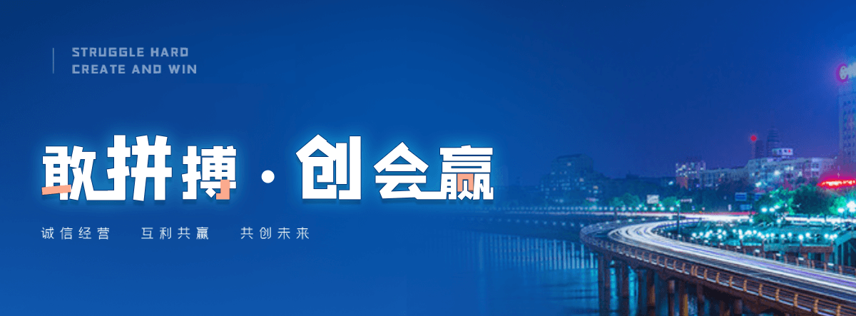 东宁专业水泥制品生产销售，供货稳定